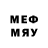 МДМА кристаллы Theodor Stupak