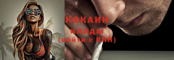 круглые Алексин