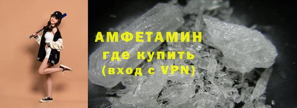 каннабис Абдулино