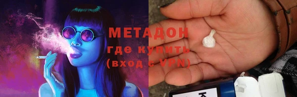 бошки Алзамай