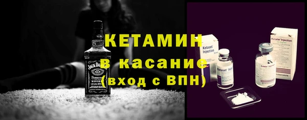 бошки Алзамай