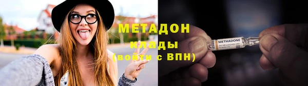 круглые Алексин