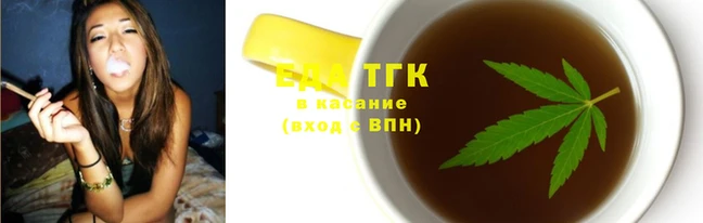 каннабис Алексеевка