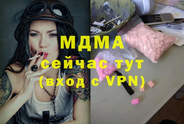 круглые Алексин