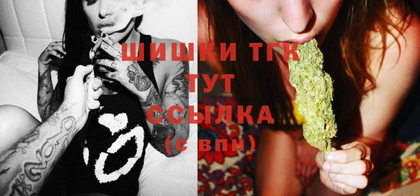 каннабис Алексеевка