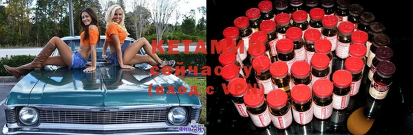 круглые Алексин