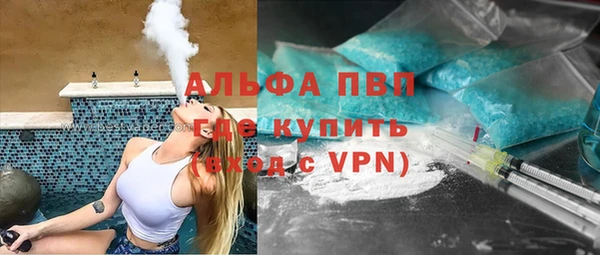 бошки Алзамай