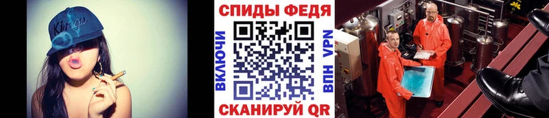 МЕТАМФЕТАМИН витя Котово